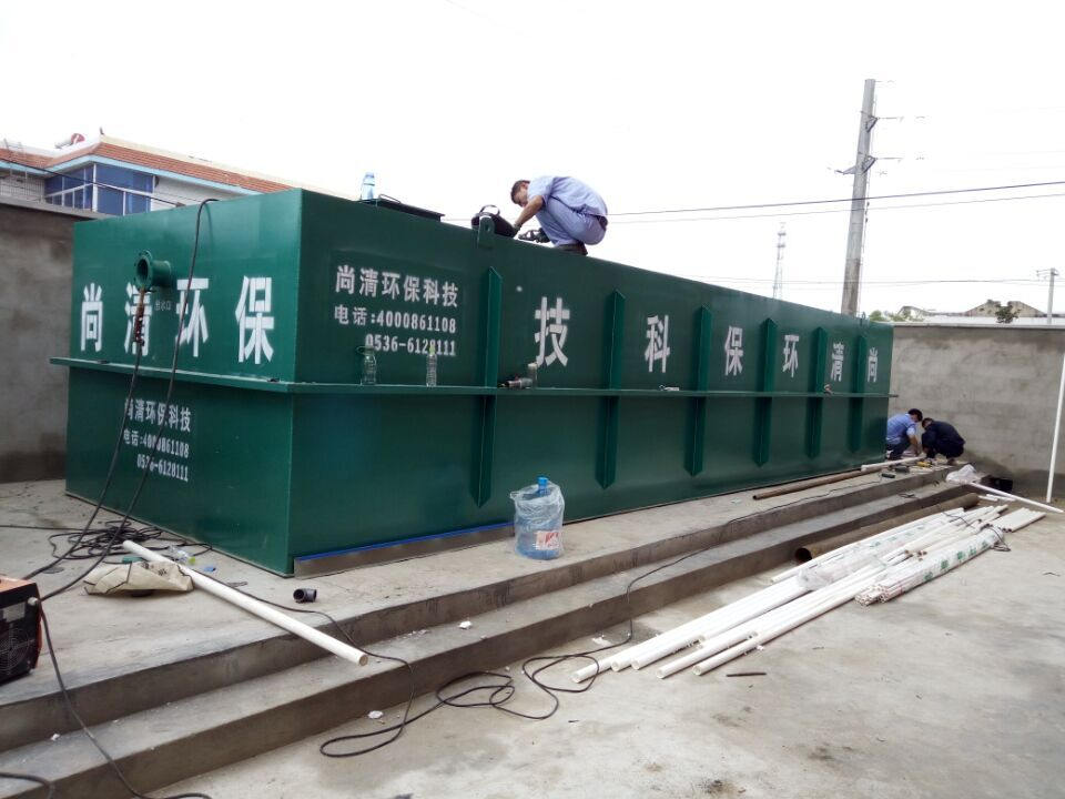 供应家具厂涂装污水处理设备