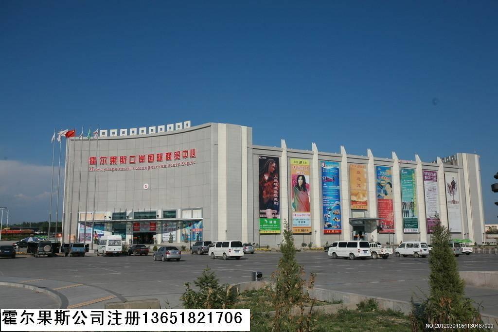 首页 上海丰皓企业登记代理有限公司 新闻资讯 自贸区公司注册利弊