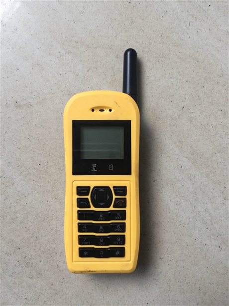 济宁市裕泽工业科技有限公司