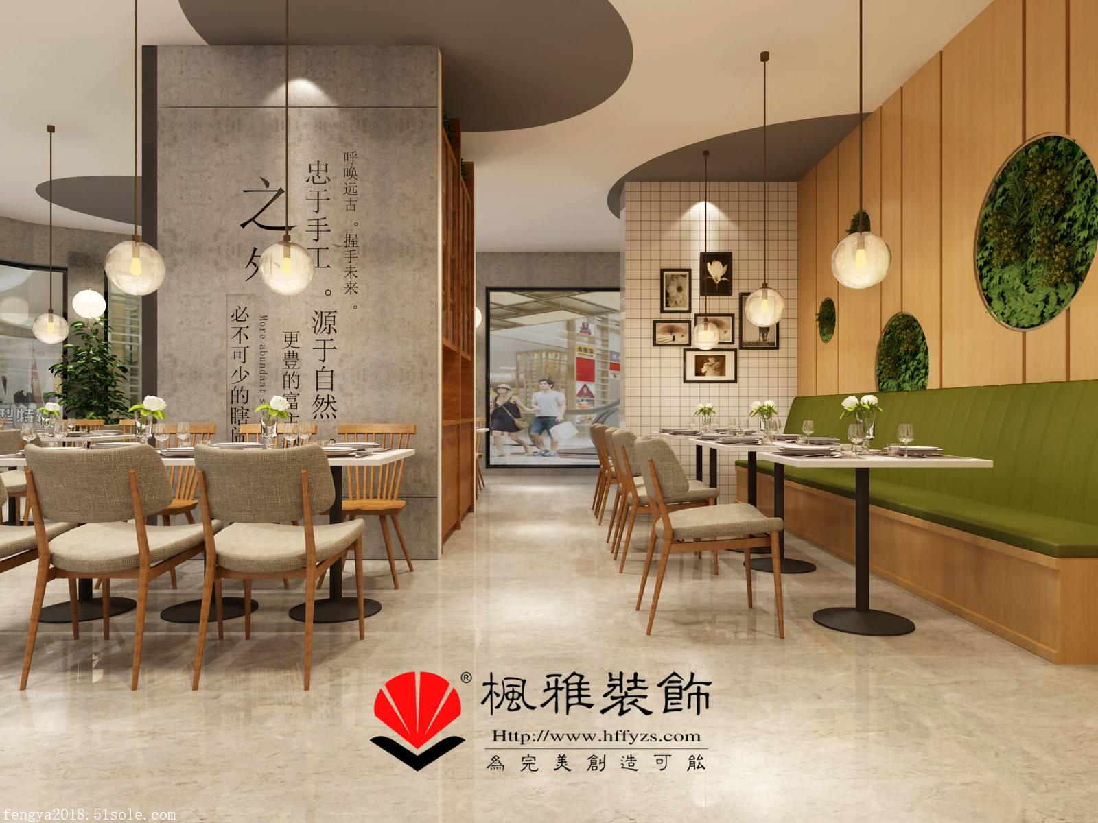 合肥小清新餐厅装修,餐饮店装修,满怀期待的给你幸福