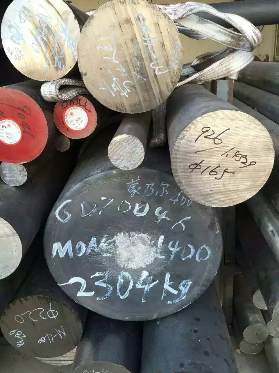 常州双相钢2205光棒锻圆棒料价格