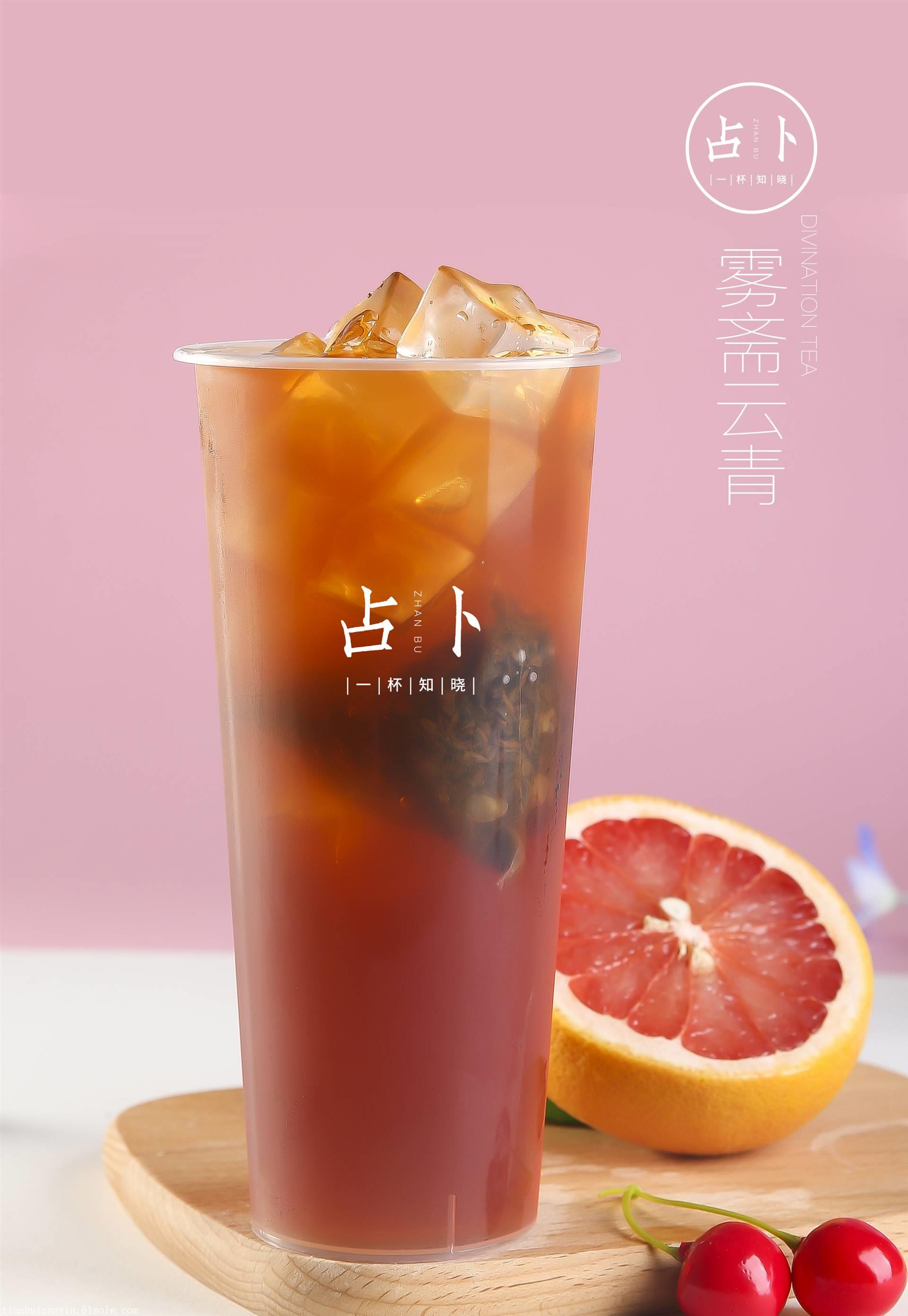 占卜茶加盟条件