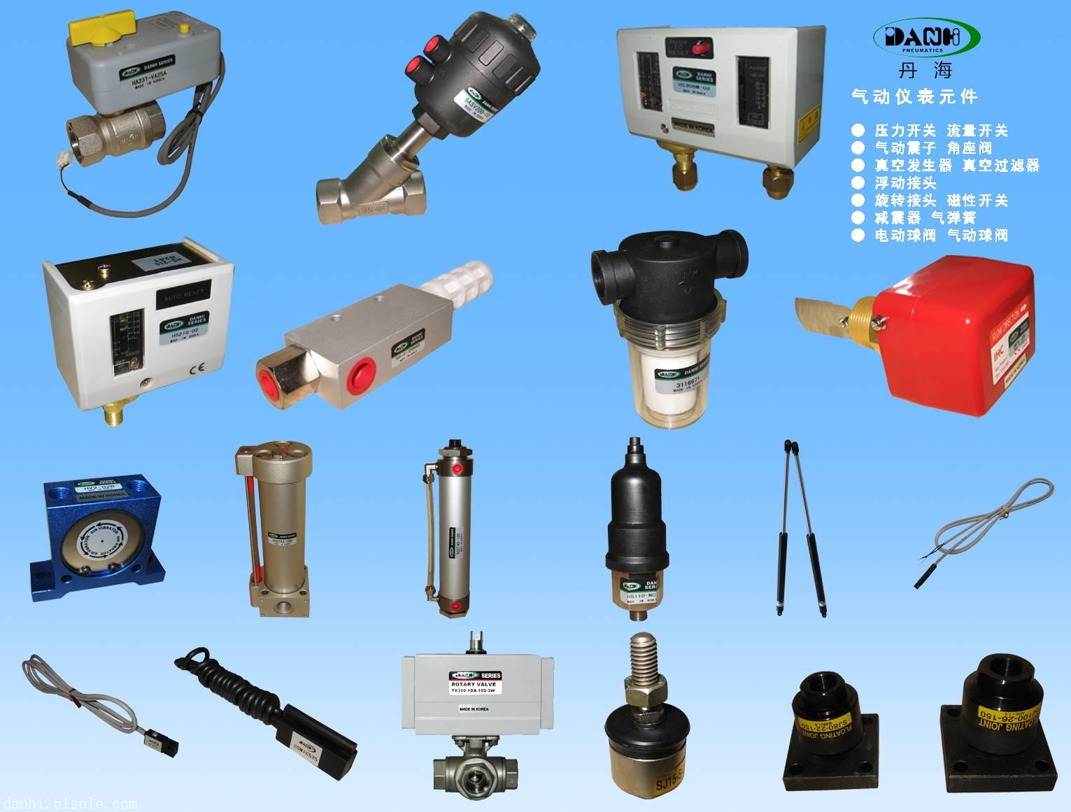 韩国danhi丹海hs210-02可调机械式压力开关hs-210蒸汽压力开关