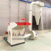 郑州炎运锤式木材粉碎机 木头粉碎机 锯末粉碎机