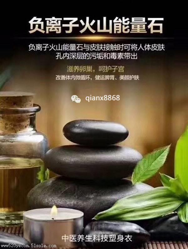 美人计塑身衣顺产后多久可以穿