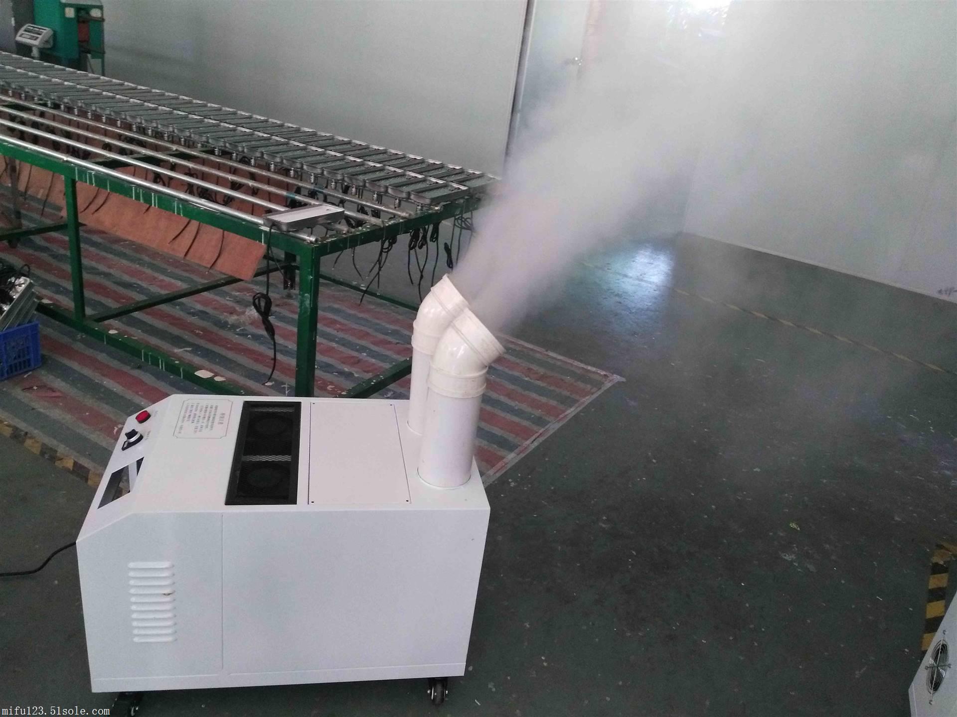 纺织厂加湿机高压加湿器