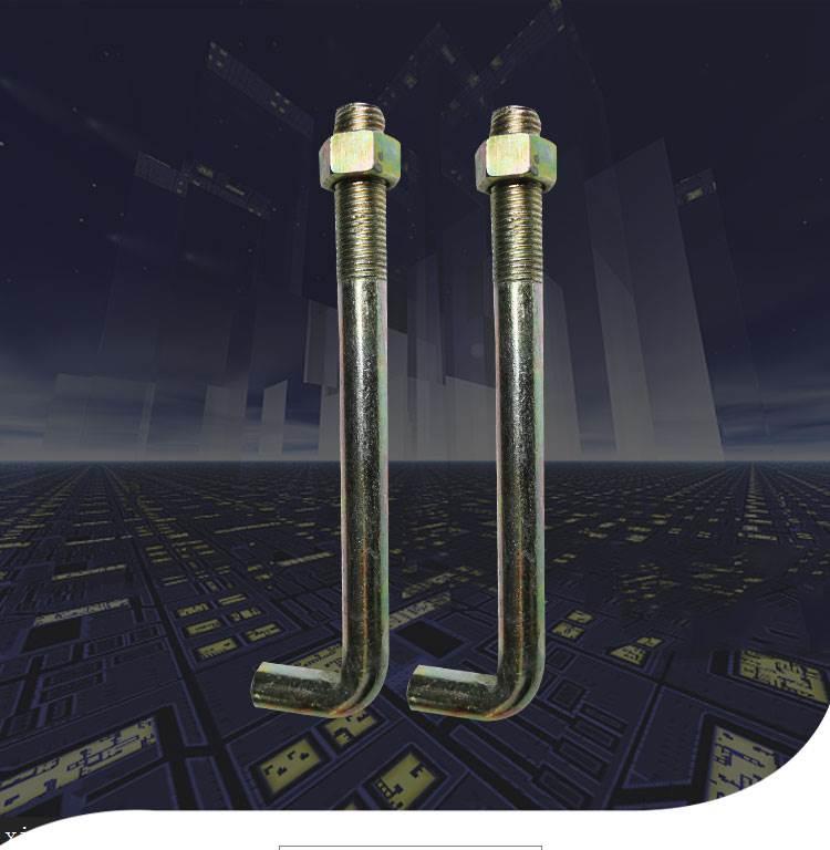 供应人井穿钉管道电力井配件 外六角鱼尾穿钉 通信托架机螺钉