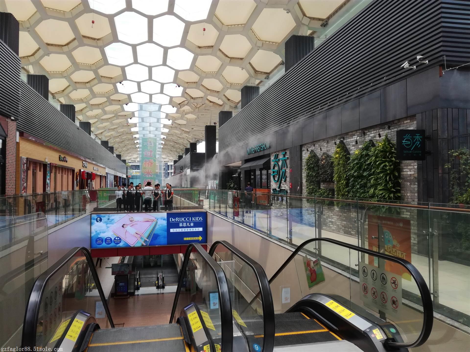 菲格朗商业街步行街商场喷雾降温设备