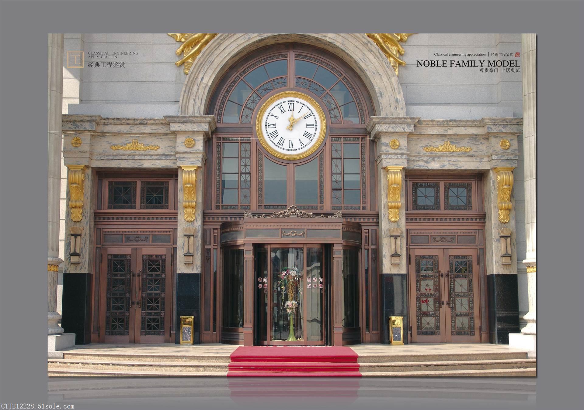 公司图片_御匠世家 - 搜了网