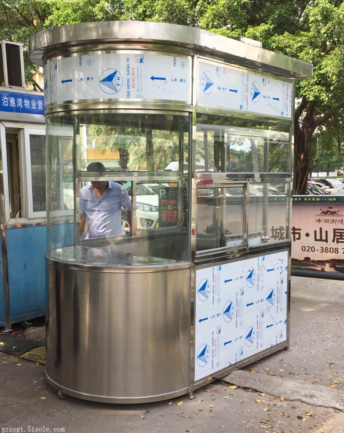 公司图片_广州市番禺区石壁盛石金属门窗加工场 - 搜了网