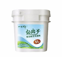 深圳负离子涂料,负离子环保涂料厂家