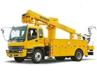 伸缩式高空作业车