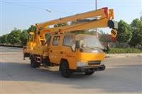 江铃蓝牌高空作业车