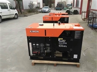 西安进口久保田发电机总代理商