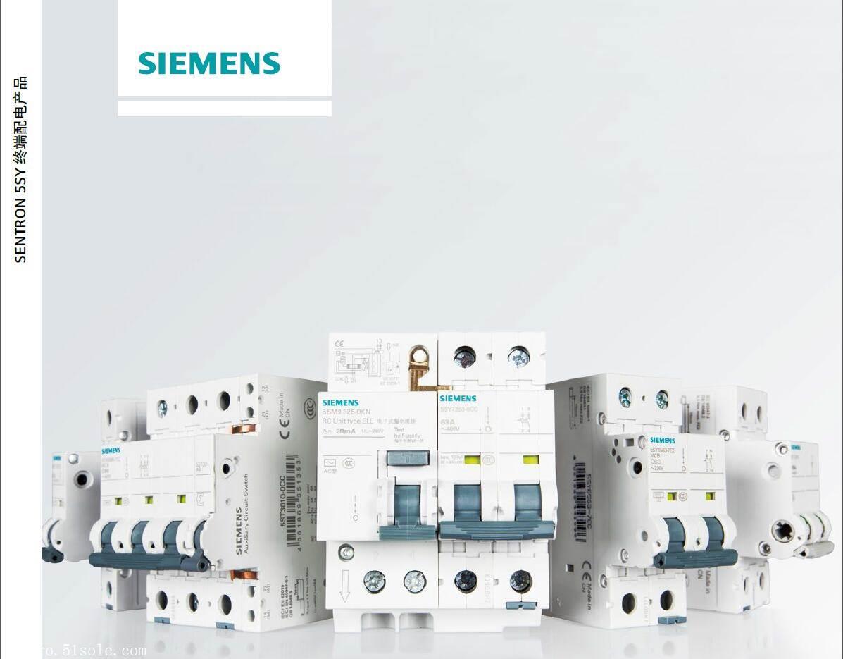 【正宗西門子空開5sy6 3p c63a 5sy6 3p c80a 】價格,廠家,低壓斷路器