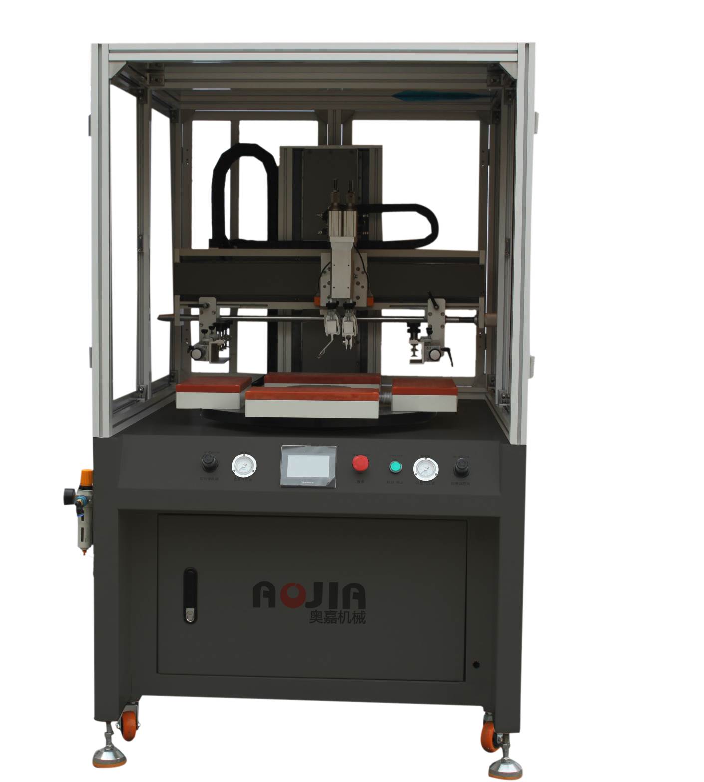 全自动鞋垫丝印机