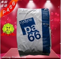  PA66/美国首诺/41高抗冲 聚酰胺 汽车部件 尼龙66原料
