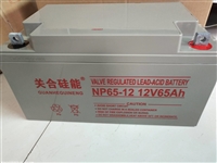 韩国VOLTEX蓄电池 UPS蓄电池