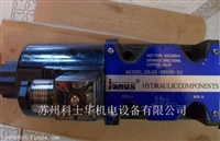 台湾JANUS电磁换向阀D4-02-2B3-D2 D4-02-2B3-A1原装现货