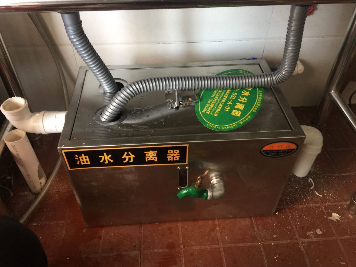上海森绿环保指定厂家餐饮厨房食堂小型油水分离器隔油池
