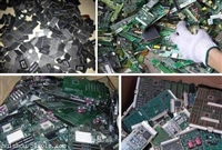 电子库存ic回收公司回收电子件，回收电子脚回收电子旧料