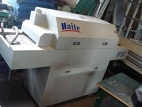 佛山二手机械设备回收（佛山二手机械设备回收市场）