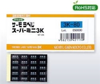日本NICHIGI日油技研试温贴纸8E-50