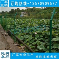 广东双边丝护栏网 海口铁丝网围栏定做 土地围栏网 小区护栏网