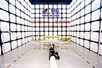 北京电磁兼容测试实验室EMC试验第三方检测机构