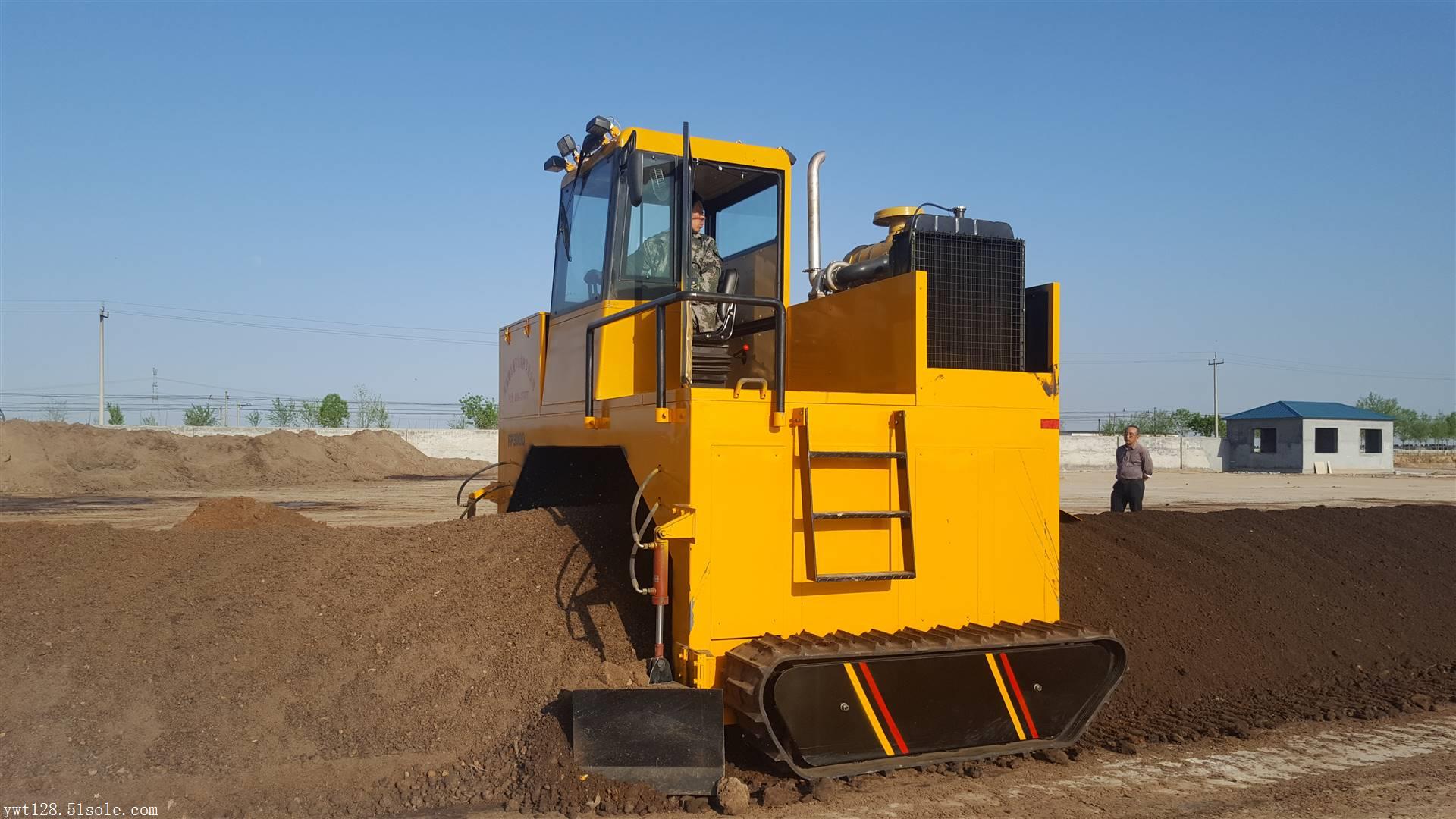 自走式履带翻抛机