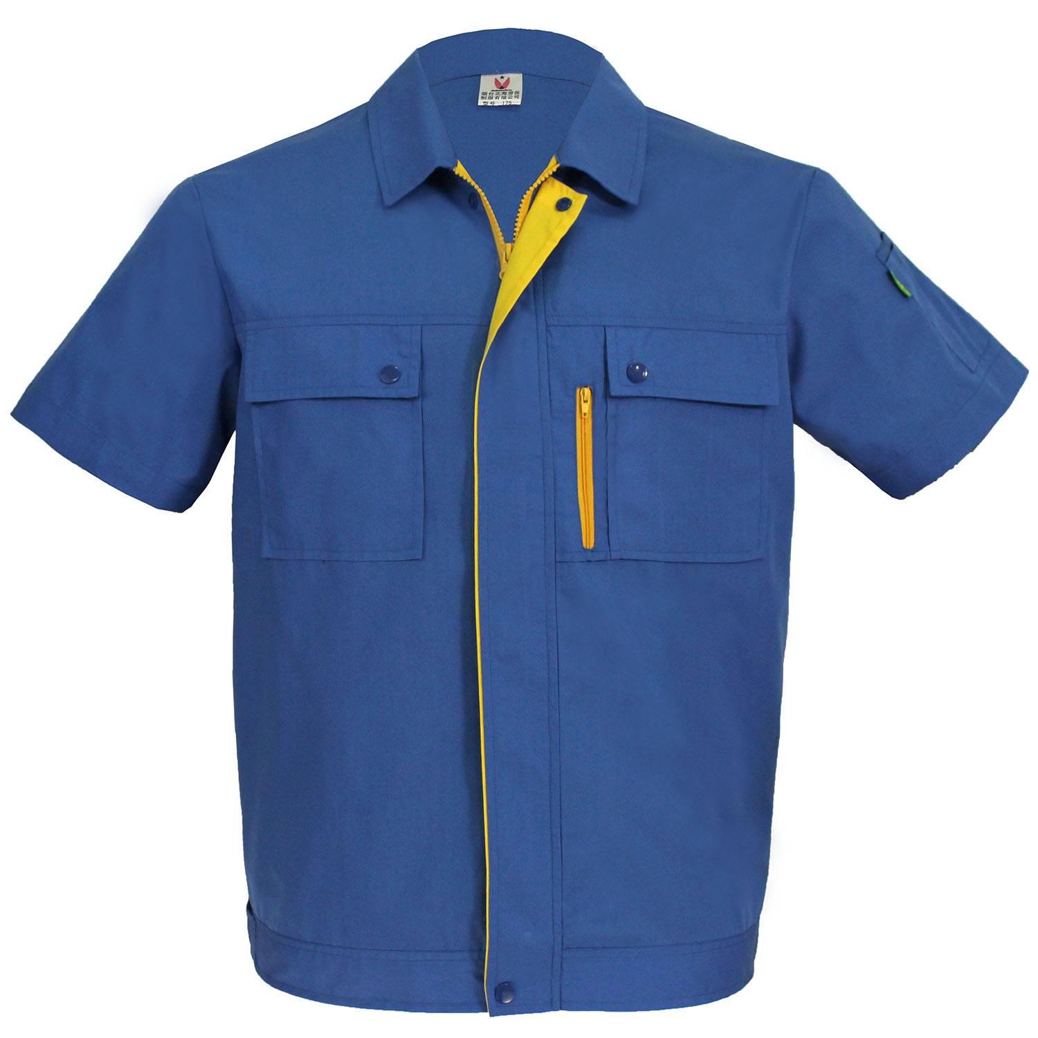 山东夏季劳保工作服定做批发图片_高清图-烟台北海劳保制服有限责任