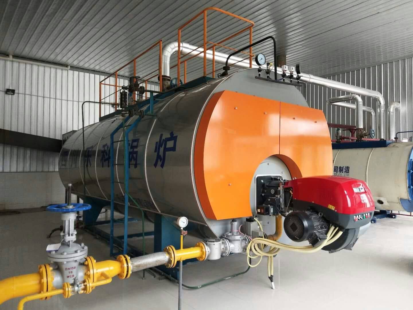 乐山锅炉乐科卧式三回程室燃节能天燃气蒸汽锅炉成都直销