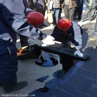 北京防水专用材料/SBS改性沥青防水材料/北京防水施工服务