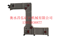 昌弘制造30升Z字型提升机