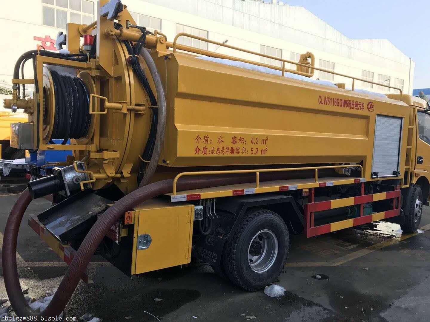 清洗吸污两用车厂家优惠价是多少钱一辆