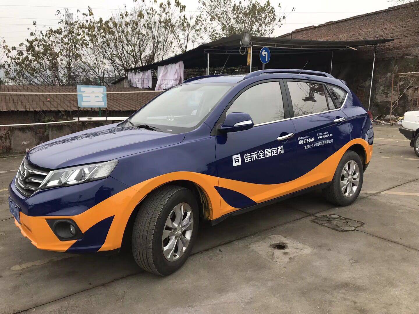 车身广告方案 车身广告烤漆房