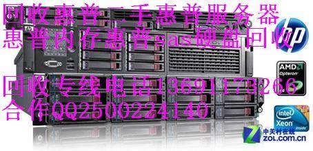 回收二手工作站 惠普工作站回收 專業(yè)工作站回收