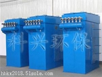 河北XMC单机除尘器.脉冲除尘器结构及特点科兴环保