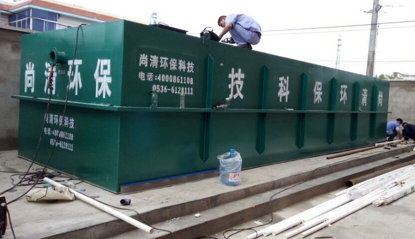 供应游乐场污水处理设备