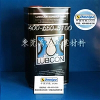 德国LUBCON TURMOFLUID 40B合成防水高温链条油