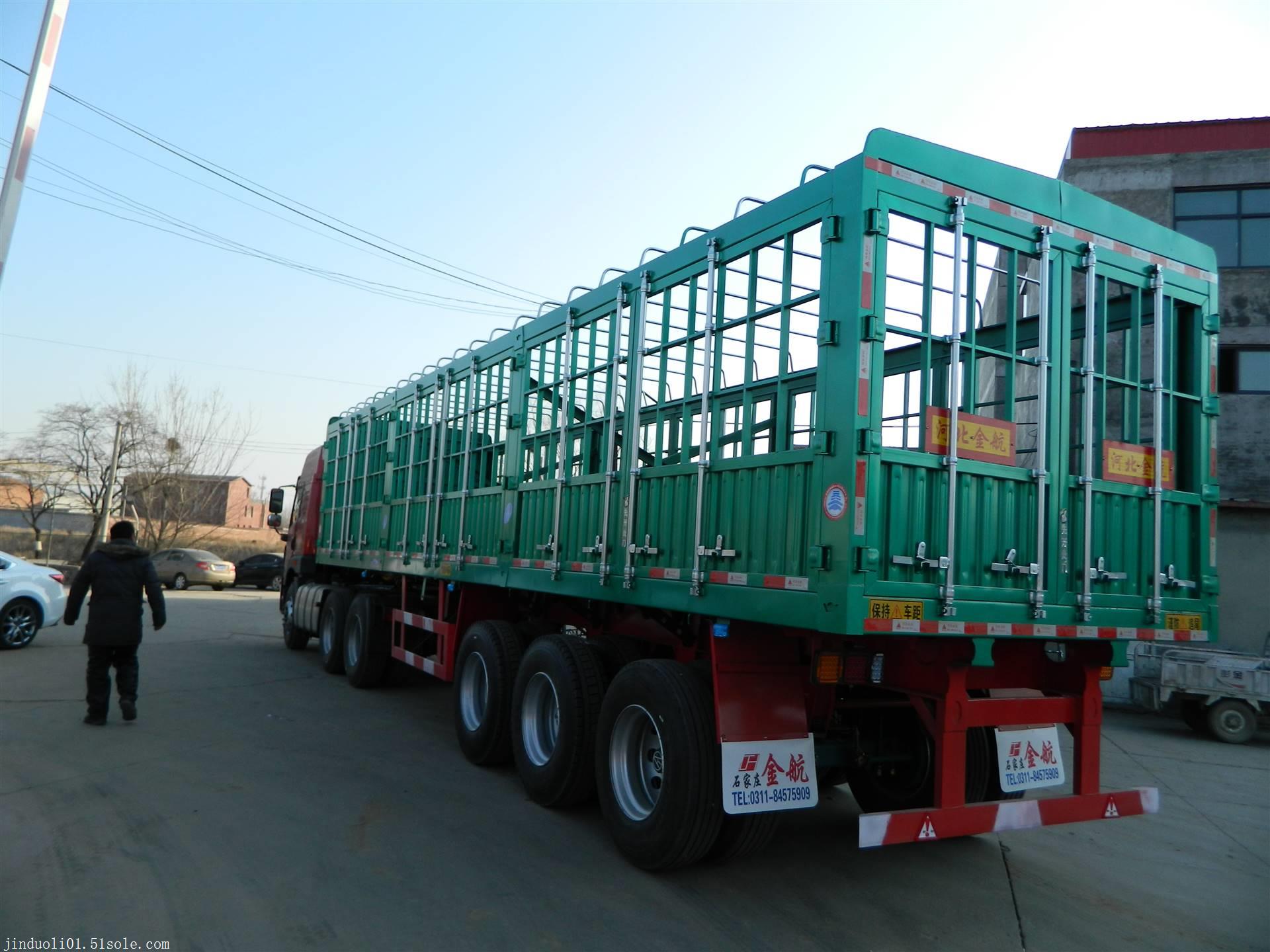 河北石家庄金航供应仓栅式半挂车
