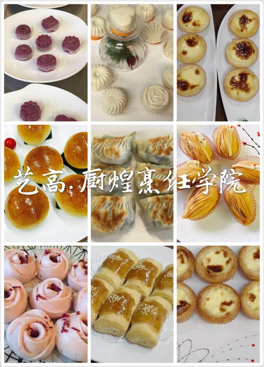 ڹʽѵ ѧ