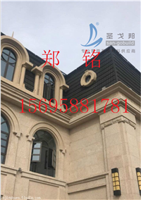 浙江绍兴市金属瓦品质保障