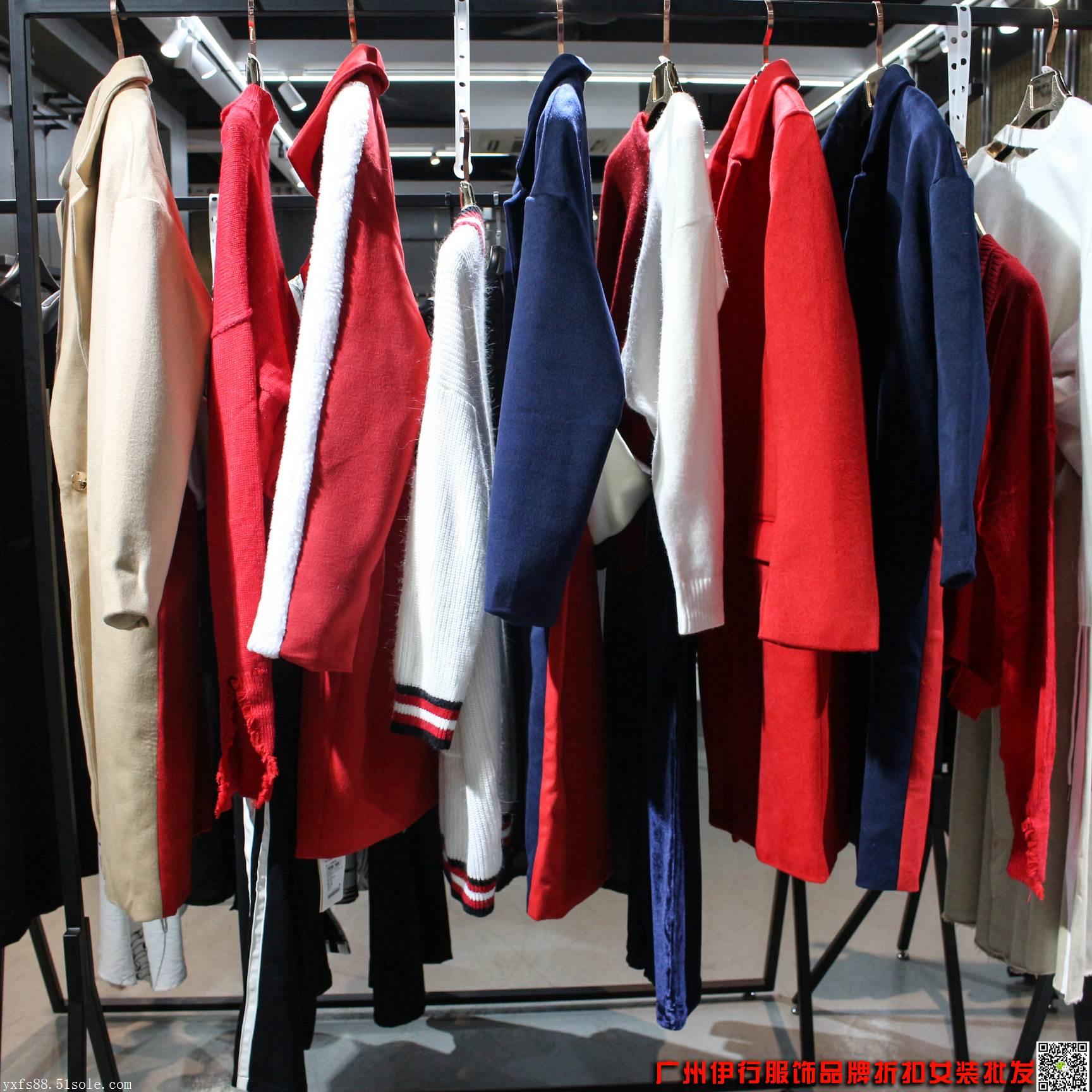 专柜正品女装尾货乐途冬装货源走份|乐途品牌折扣女装批发网