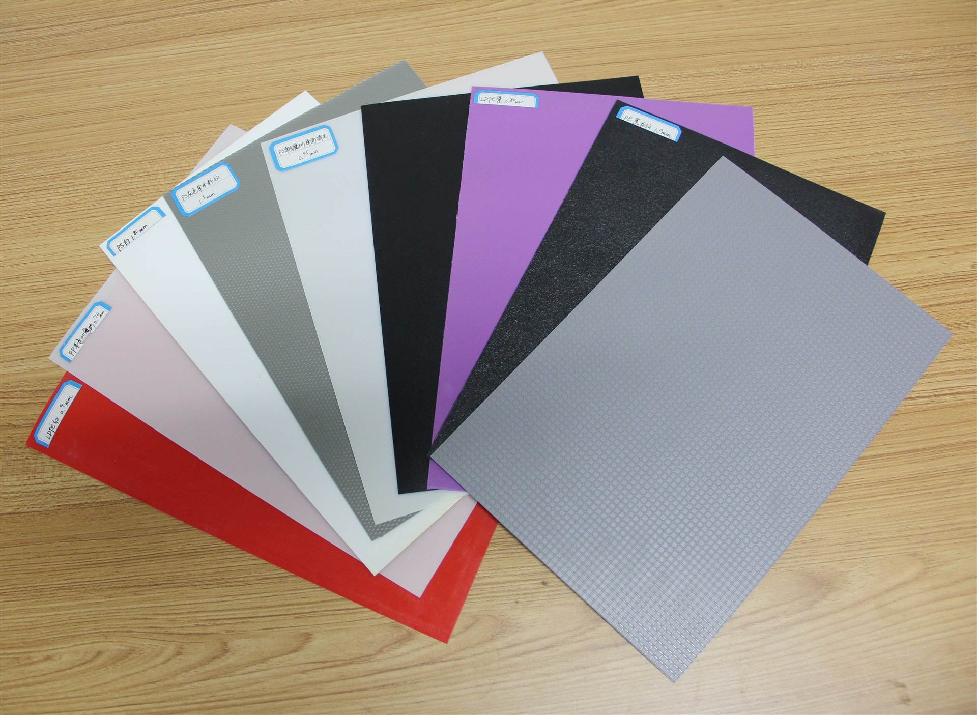 润丰pmma优质片材