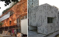 广州铝单板厂家  门头墙面装饰雕花铝单板