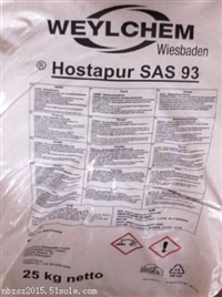 国际化学SAS93抗静电剂