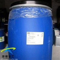 上海无氟防水剂ECO