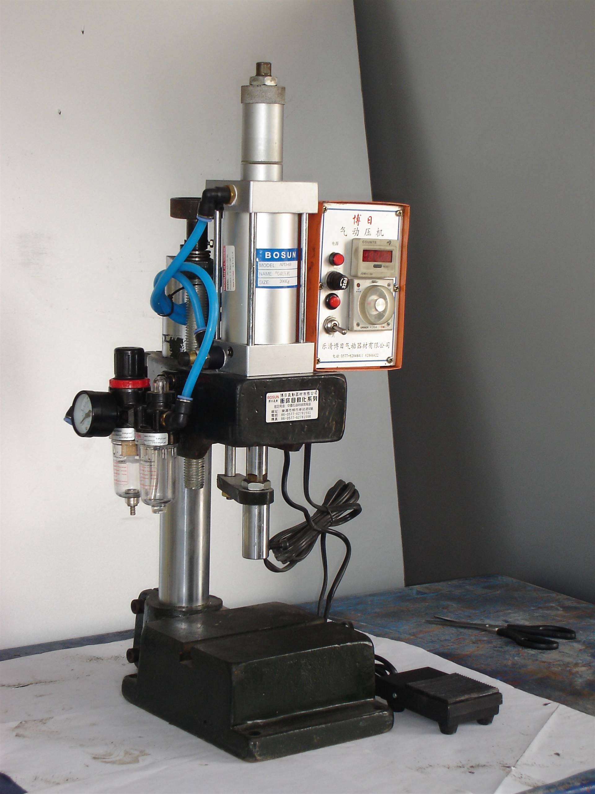 温州气动冲床 气动压机 气动气液增压压床