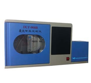 DLY-900B微机多样定硫仪，测氢仪等